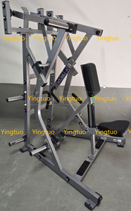Peralatan Gym baris rendah <span class=keywords><strong>Lateral</strong></span> pelat peralatan kebugaran bantuan kekuatan Iso-<span class=keywords><strong>lateral</strong></span> penarik mesin baris rendah - Product Image 6