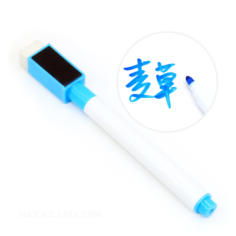 浅蓝桶-浅蓝芯-带磁铁