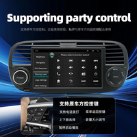 2 32GB Android 12 7 Zoll OLED Autoradio graphie GPS DSP WIFI Mirror Link Tragbar für Fiat 500 2007-2015 Schwarz/Weiß"