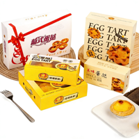 Boîtes d'emballage alimentaire en gros pour tartes aux œufs, design personnalisé, boîtes en papier résistantes à la graisse pour boulangerie-pâtisserie