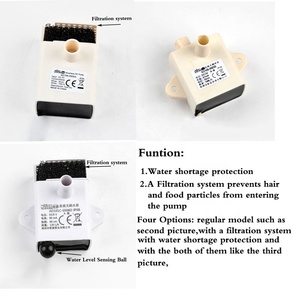 ปั๊มน้ำ 12V DC Hamx 0.3-3 เมตร, อัตราการไหล 60-300 ลิตร/ชม. สำหรับตู้ปลา, ระบบไฮโดรโปนิกส์, น้ำดื่มสัตว์เลี้ยง, ปั๊มจุ่มใต้น้ำสำหรับตู้ปลา - Product Image 4