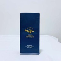 Sacs à café à fond plat avec fermeture éclair personnalisée, valves de ventilation unidirectionnelles et fermeture éclair refermable, sacs à café en aluminium