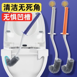 Toilet <b>Brush</b> Wall Mounted <b>Round</b> Durable Antimicrobial For Bathroom Cleaning - Product Image 3