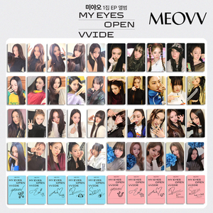 5 pièces/ensemble KPOP MEOVV MES <span class=keywords><strong>YEUX</strong></span> OUVERTS VVIDE Album Photocards GAWON SOOIN ANNA K4 VITRINE GRILL Ver Selfie Cartes Fans Collection Cadeau - Product Image 1