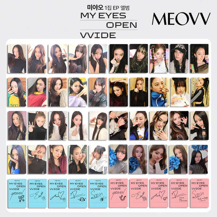 5Pcs KPOP MY EYES OPEN Album Photocards Set – Customized Selfie