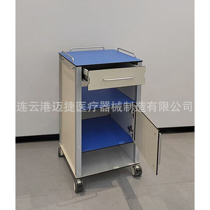 Mesa auxiliar médica Maijie con cajón y almacenamiento en gabinete, carrito de hospital - Product Image 1