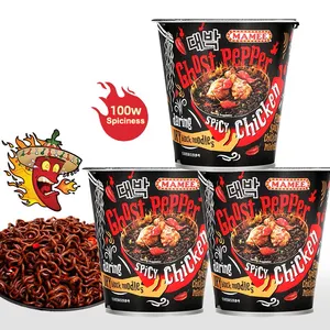 Wholesale Malaysia Mommy Ghost 80g Pepper Noodles Instant Fried Hot Spicy Noodles Exotic Snacks Box Packing