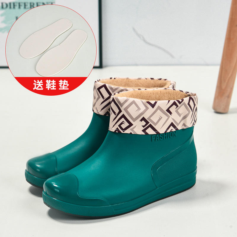 Fundas de terciopelo 2