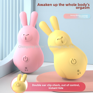 Vibrador Personal Ergonómico, Material de Silicona y ABS Seguro para el Cuerpo, 12 Modos de Frecuencia, Diseño Impermeable para el Cuidado Personal - Product Image 3