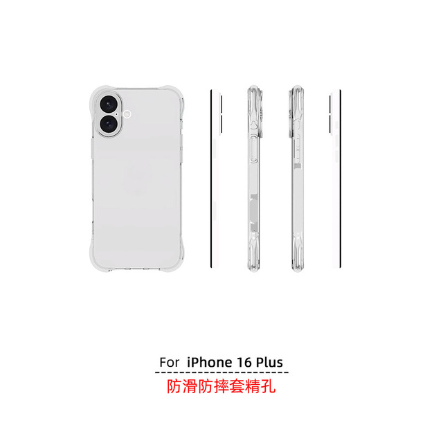 High Quality Transparent TPU Phone Case for iPhone 16 Fall-Proof and Shockproof with Customizable Max Pro Max Logo
