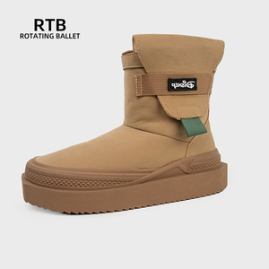 Mùa đông ấm áp len lót tuyết khởi động với đế cao su chống trượt nhẹ và mòn ngoài trời Đi Bộ Đường Dài khởi động - Product Image 1