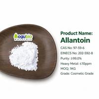 Poudre d'Allantoïne de Qualité Cosmétique CAS 97-59-6 Allantoïne Pure pour la Formulation de Matières Premières Cosmétiques