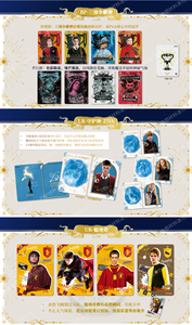 36 Boîtes en Gros Kayou <span class=keywords><strong>Harry</strong></span> <span class=keywords><strong>Potter</strong></span> Cartes de Collection Magiciennes Édition Éternelle Série 5 Jeu de Cartes à Collectionner pour Jouets et Cadeaux - Product Image 3