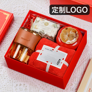 Modern Business Gift Set for Chinese New Year with Metal Water <b>Bottle</b> Umbrella Towel Honey <b>Perfume</b> Convenience 662 - Product Image 2
