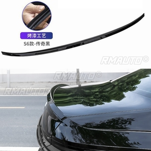 Alerón Trasero Estilo S de ABS/Fibra de Carbono para Audi A6 S6 SLINE RS6 C8 2019 2020 2021 - Product Image 2