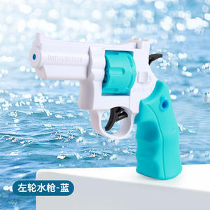 Hy Speelgoed Waterpistool Kinderen Zomer Buiten <span class=keywords><strong>Water</strong></span> Spatten Spuitschutter Actie Elektrisch Waterpistool Speelgoed - Product Image 5