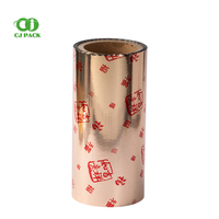 Rouleau de film plastique OPP souple extensible pour croustilles/collation/biscuit emballage alimentaire de qualité alimentaire étanche à l'humidité