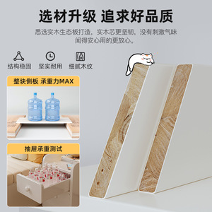 Modern Bedside <b>Table</b> With 2 Drawers Storage Nightstand For Bedroom <b>Small</b> Cabinet <b>White</b> Plastic Top Simple Design - Product Image 2