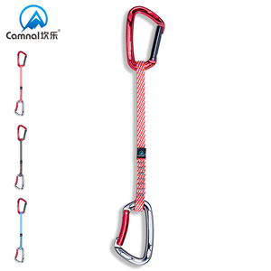 Cuerda de Nailon Camnal Climbing Quickdraw de 35 cm con Mosquetones para Escalada en Roca, Hielo y Montañismo, Equipo de Seguridad - Product Image 1