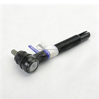68258760AE Rotule de biellette de direction gauche Mopar pour Jeep Wrangler JL JT Cherokee 2016-2025
