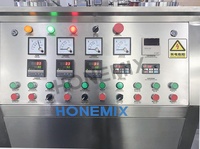 Hone Cosmetics Équipement de fabrication de maquillage Mascara sous vide de petit volume Vernis à ongles en gel faisant la machine Mélangeur émulsifiant