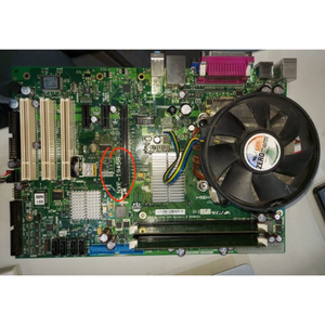 Repair Service Ultrasound <b>PC</b> Board Motherboard CPU Board Processor Board OEM quality 12 months warranty worldwide delivery - Product Image 6