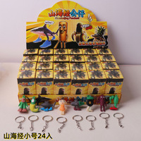 Nouvelle Boîte Mystère Figurines Animaux IA 'Brainrot' Italiens Tung Tung Tung Sahur Tralalelo Tralala, Poupée 3D, Porte-clés Cadeau