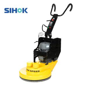 <span class=keywords><strong>Rectificadora</strong></span> de suelo de alta velocidad de 20/27 pulgadas Máquina pulidora de hormigón Máquina pulidora de suelo - Product Image 2