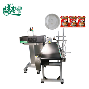 Machine de marquage laser CO2 avec fonction de gravure de codes QR traçables pour le codage permanent des gobelets en papier jetables - Product Image 2