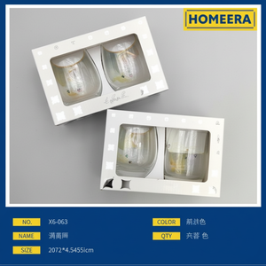 Elegante Juego de vasos de vidrio de 550ml para parejas Proveedor mayorista de caja de color Vasos de vidrio - Product Image 1