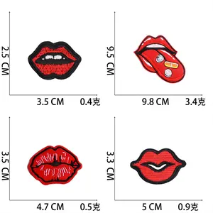 Sexy Lips Factory Price Heat Press Custom Embroidered Logo Wholesale Applique Patches Embroidery For Hats Clothes