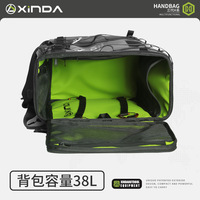 Sac à dos tactique Shinda H Series B2 38L imperméable unisexe avec doublure en polyester pour le rangement de matériel