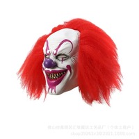Masque de clown effrayant en latex, masque intégral de style horreur, accessoire de tête pour fête d'Halloween