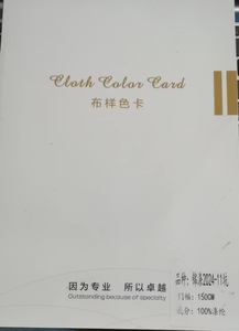 Vải Cotton Nhung Kẻ Dệt Bền Màu Thổ Cẩm 2024-11 Pit Sản Phẩm Vải Polyester Dệt Cho Bộ Đồ Giường - Product Image 5