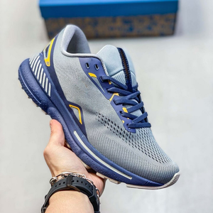 Chaussures d'entraînement de stabilité Adrenaling GTS 23 de marque de créateur - Chaussures de sport respirantes pour l'extérieur avec amorti d'entraînement DNA - Product Image 4