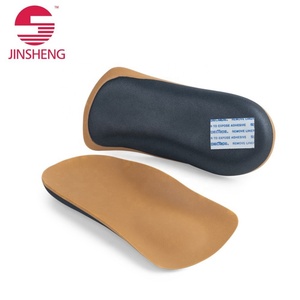 Semelles orthopédiques de haute qualité pour chaussures, semelles orthopédiques pour le soutien de la voûte plantaire au quotidien - Product Image 5