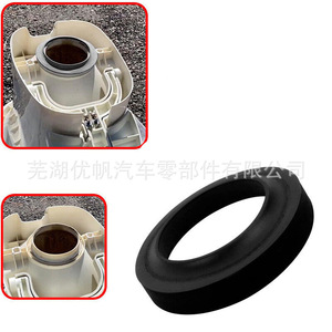 Sello de Repuesto para Entrada de Agua de RV, Plástico Negro de 3 Pulgadas, para Salida de Aguas Residuales de RV - Product Image 2
