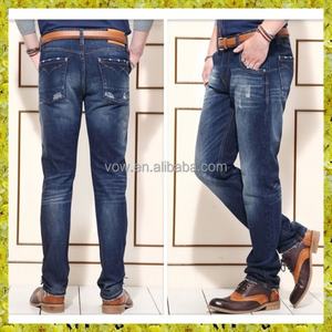 กางเกงยีนส์เดนิมดีไซน์แบรนด์ล่าสุดสำหรับผู้ชาย, กางเกงยีนส์ผู้ชายทรงพุช - Product Image 3