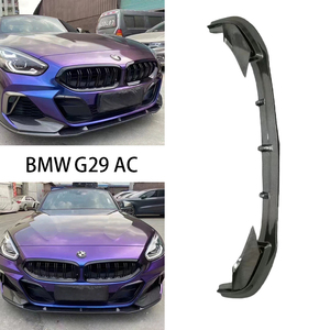 For Z4 G29 AC Style Carbon Fiber Front Lip 2019-2025 - Product Image 2
