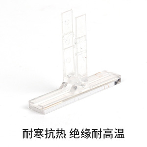 คลิปยึดฉลาก Chkl Klm A พลาสติกใสสำหรับอุปกรณ์อิเล็กทรอนิกส์ - Product Image 3