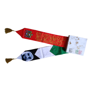 Custom UAE National Day <strong>Scarf</strong> Free Sample Stock <strong>Heat</strong> Transfer Printing UAE Flag <strong>Scarf</strong> Flag Color <strong>Scarf</strong> - Product Image 3
