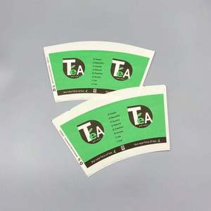 Gobelets à café jetables à double paroi en papier enduit de PE - Product Image 5