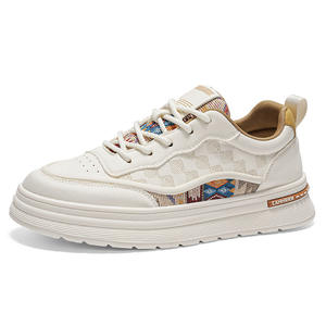 2026 New Model Sportive <b>Casual</b> Thick-Topped <b>White</b> Sneakers <b>for</b> <b>Men</b> - Trendy and Uncommon Fashion <b>Shoes</b> - Product Image 1