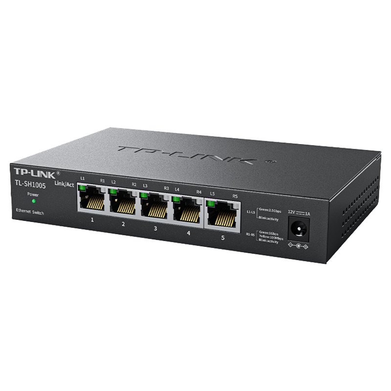 TP-LINK TL-SH1005 Switch 5LAN 2500M 2.5Gbps Ports · image 2