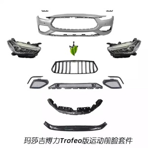 Kit de Carrocería para Auto, Venta Especial, Protector de Parachoques, Piezas de Carrocería, Ensamblaje de Luces, Faros Delanteros, Autopartes para Maserati - Product Image 5