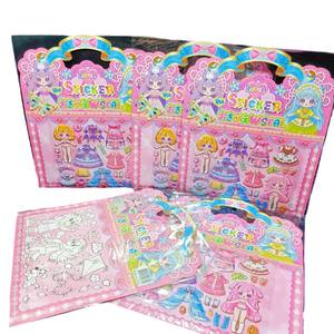 Nuevas pegatinas pequeñas para cambiar de diseño para niños y bebés, fáciles de cambiar y no se caen, 3D, venta al por mayor para uno o dos. - Product Image 5