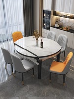 Ensemble table et chaises télescopiques XY en bois massif, style moderne et luxueux, pour restaurants et hôtels