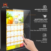 Fournitures pour distributeurs automatiques : Distributeur de cola grande capacité à monnayeur, réfrigérateur, SDK, écran tactile, gestion à distance