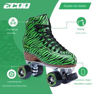 Patins à roulettes pour débutants à quatre roues en microfibre PU à imprimé léopard rétro à double rangée - Product Image 2