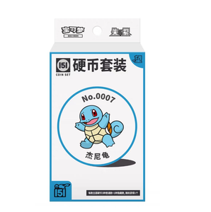Handelskaarte Venta al por mayor Venta caliente Genuino <span class=keywords><strong>Nuevo</strong></span> Sellado Pokemoned 151Wang Juego de monedas Regalo de coleccionista Tarjetas de comercio oficiales - Product Image 1